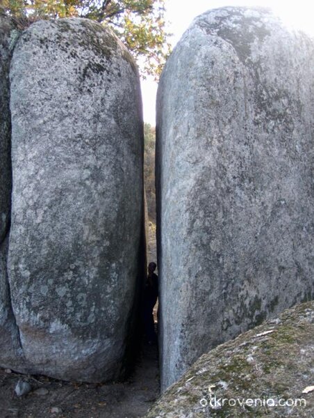 Тракийско селище 1