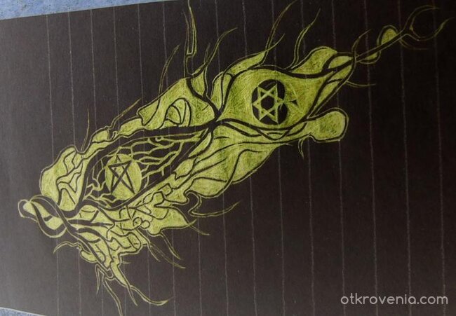 Първородния Грях