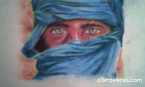 Човешки очи