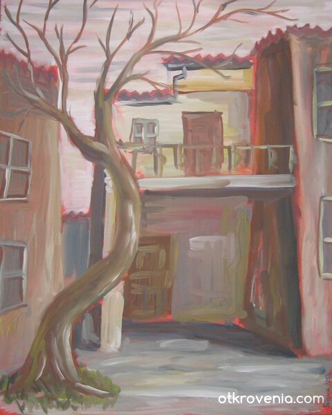 "Кривото дърво"