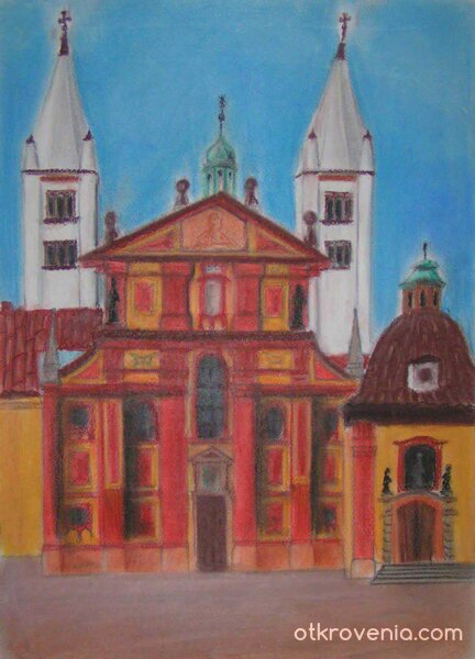 "Св.Иржи - Прага"