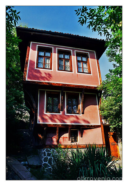 Червената Къща