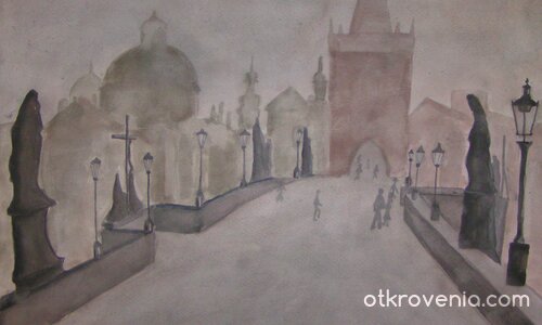 "Карловият мост - Прага"