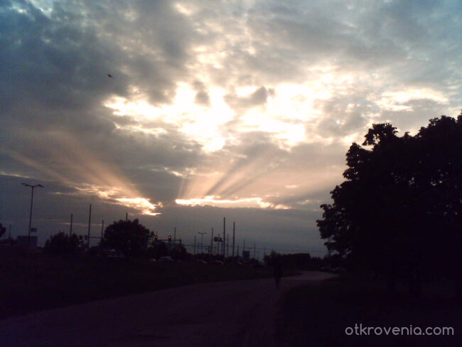 Блаженство