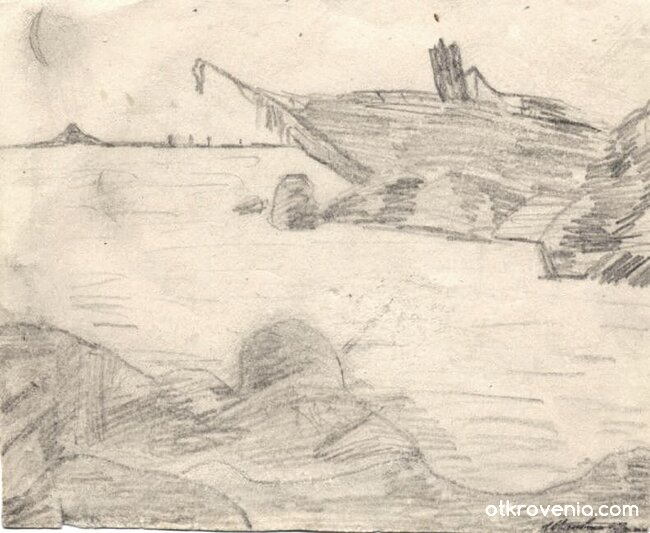 Разбитият кораб