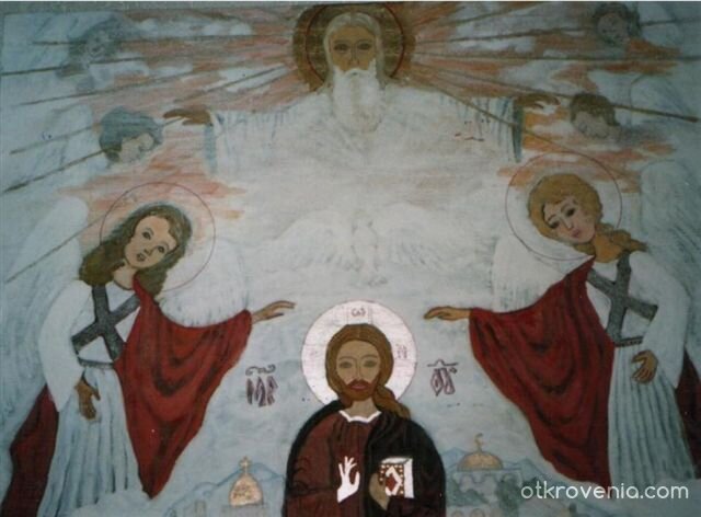 Бог го прати на Земята