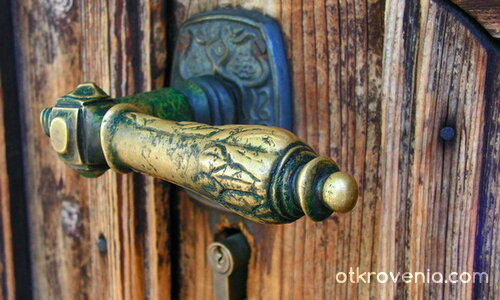 Следи на времето II