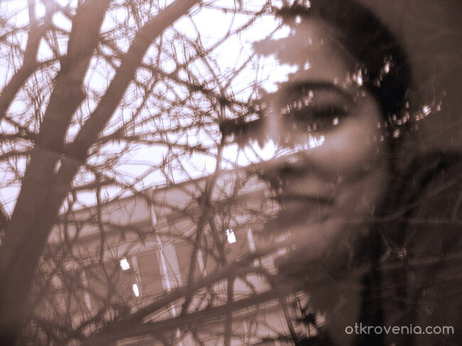 разпад на личността