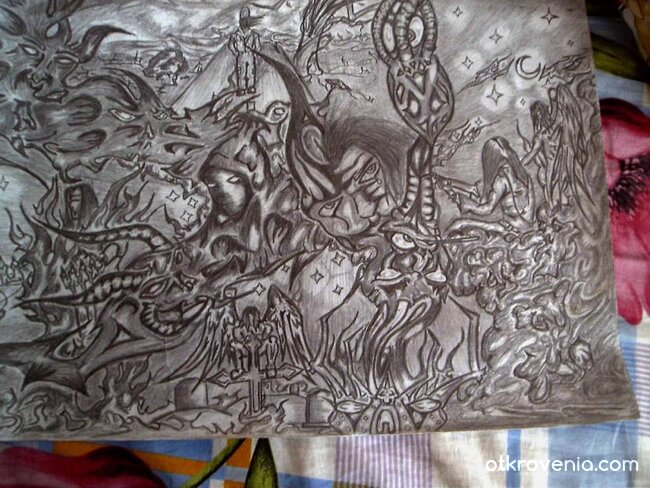 Моят свят...