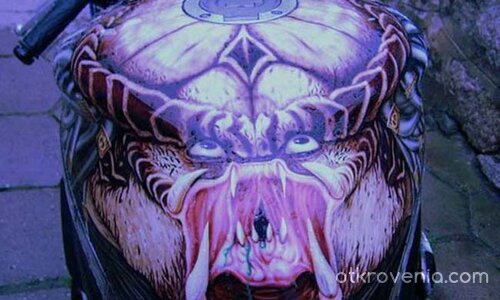 Пришълецът