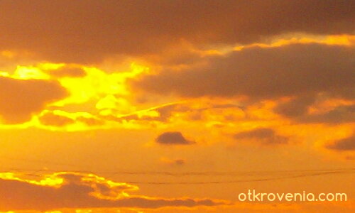 Небе от злато