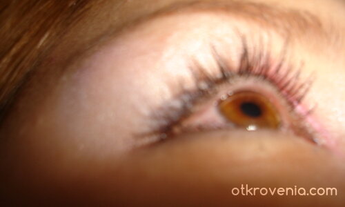 И това е красиво...