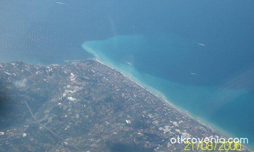 Високо,високо,високо