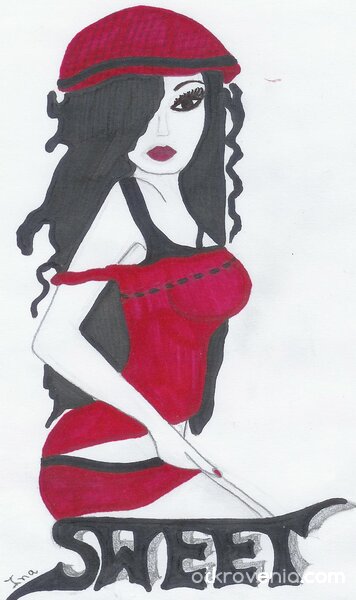 Готино момиче