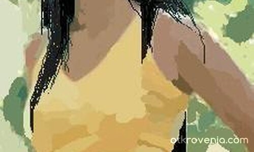 Моя стара снимка,променена чрез Paint