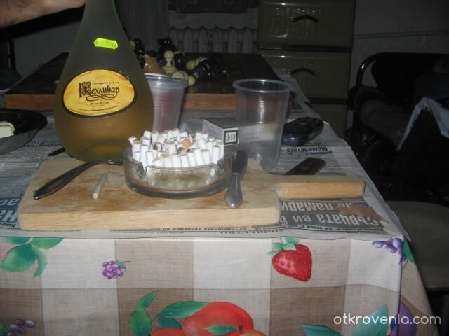 Студентска трапеза