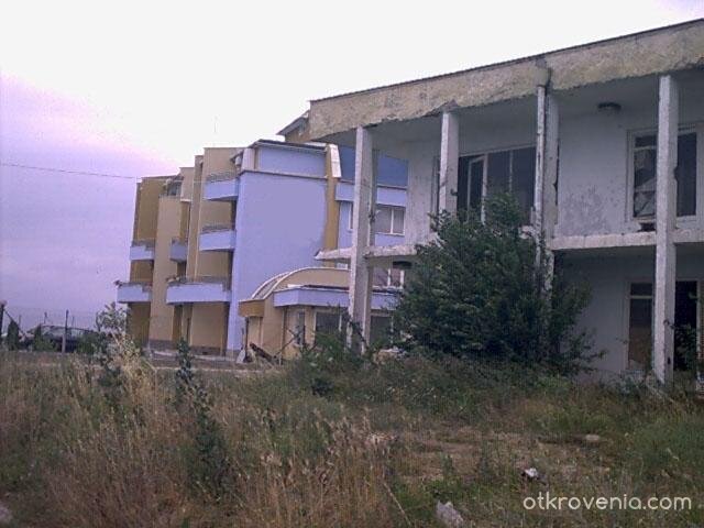 Минало и настояще