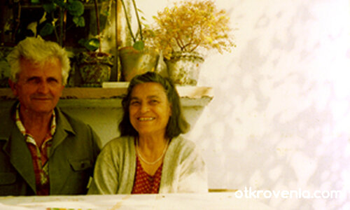 При баба и дядо...