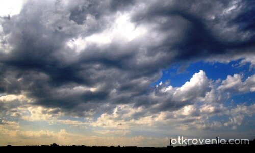 Под покрива на света