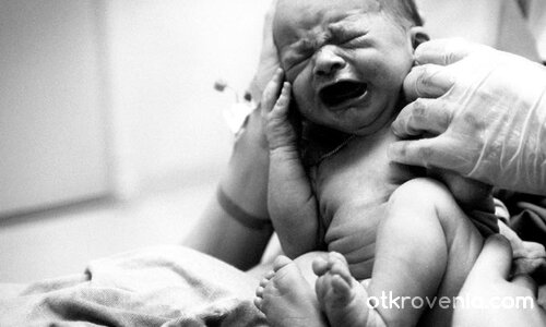 Мамо, къде си