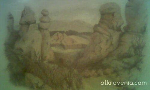 Белоградчик и вечността