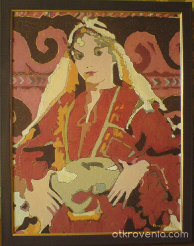 момиче с носия