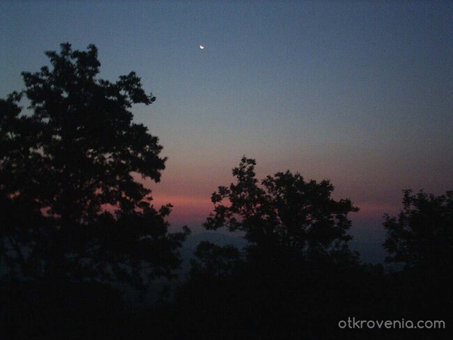 Anois Go Deo (Сега и завинаги)