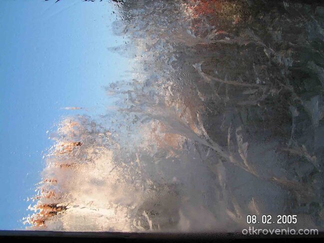 "Снежната кралица"