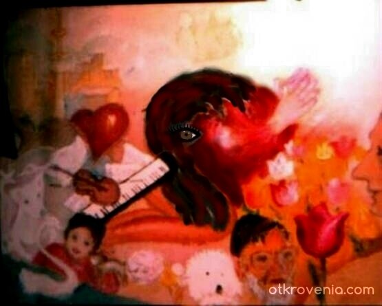 Един  живот