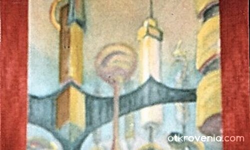 След потопа