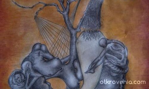 дърво на порока