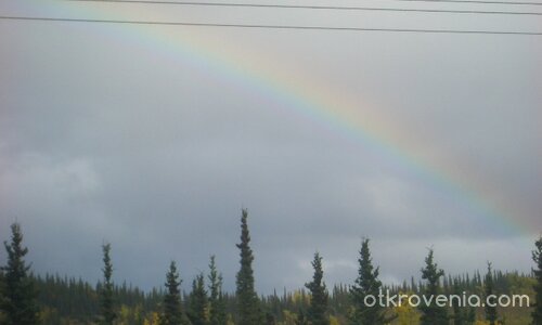 Дъга над Аляска