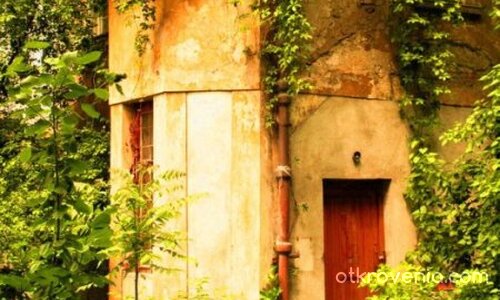 Домът на гномите в София