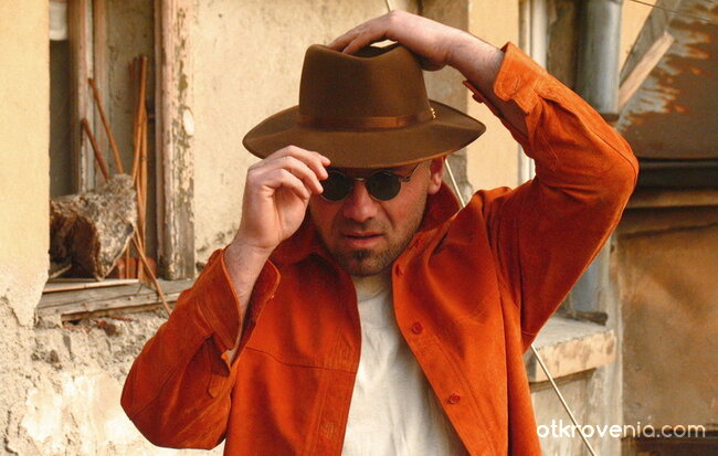 мистър доктор