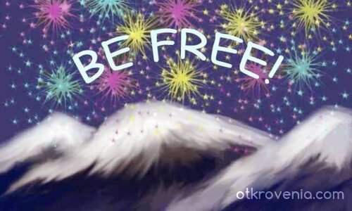 be free2