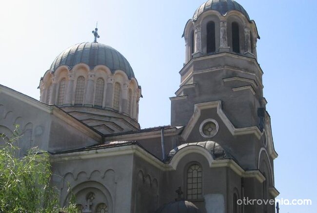 Толкова близо, толкова далече...