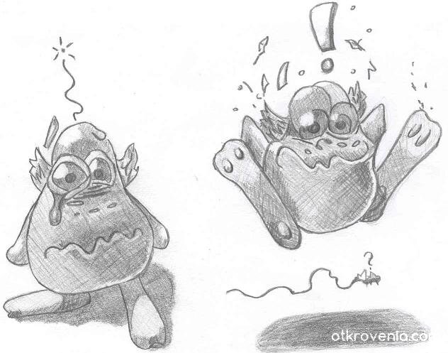 жапка плачка