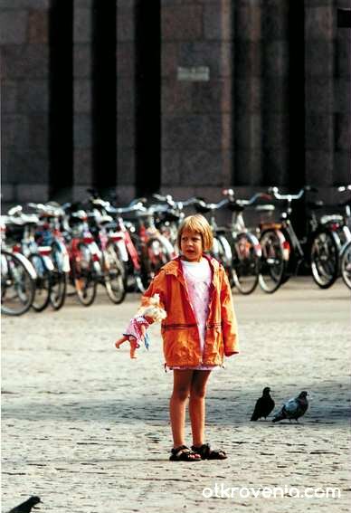 Останала самотна за миг