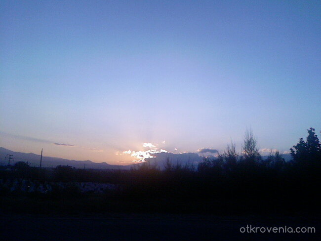 Просто залез...