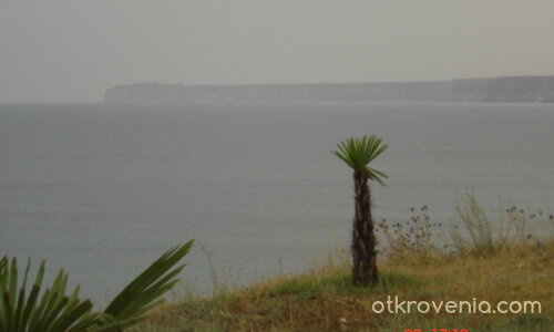 Красиво,нали?