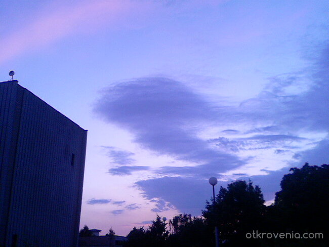 Загадъчност