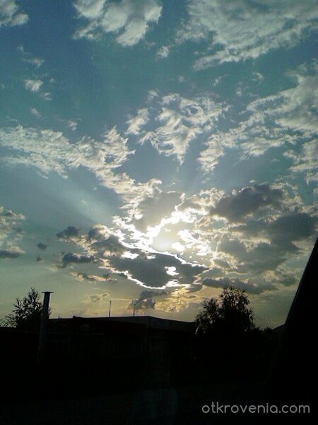 Залез по пътя