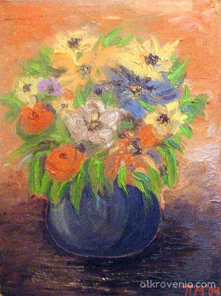 ЦВЕТЯ  І (масло)