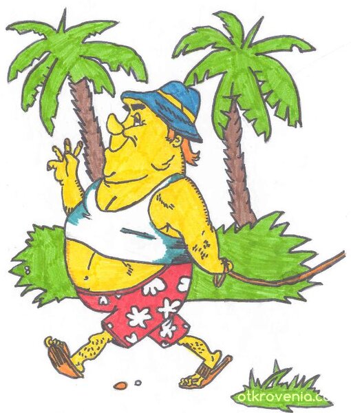 дебел чичка