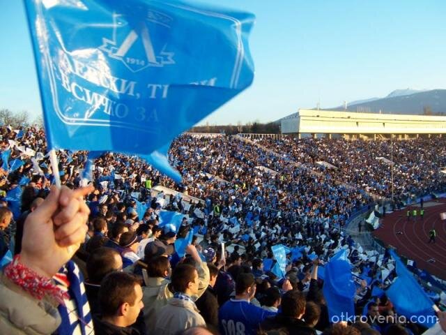 колко сме много сините