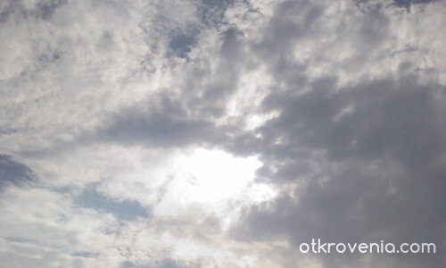 В дома на Бог