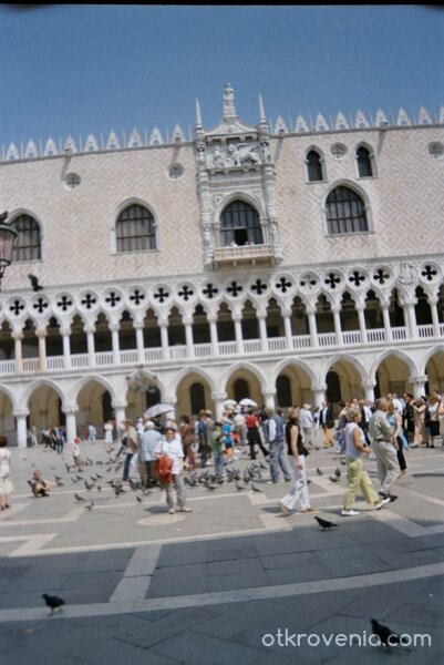 Дворецът на Дожите - Венеция