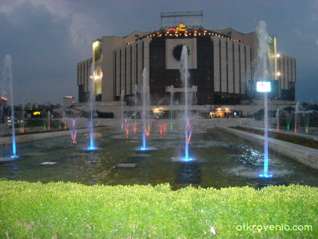 Красотата на София