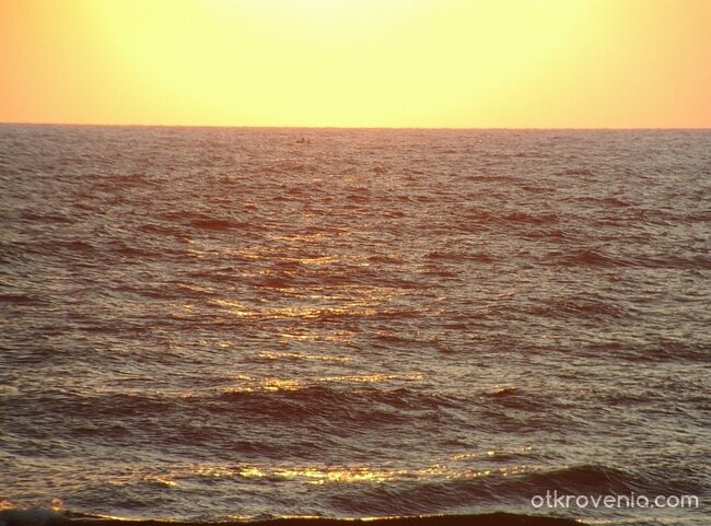 Слънце в моята душа