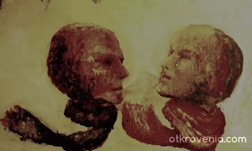 студ разкапва "Л.....а" ни